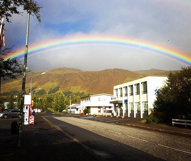 Laus staða bæjarritara Hveragerðisbæjar til umsóknar