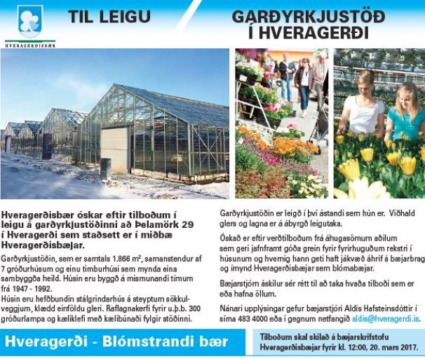 Gróðurhús til leigu