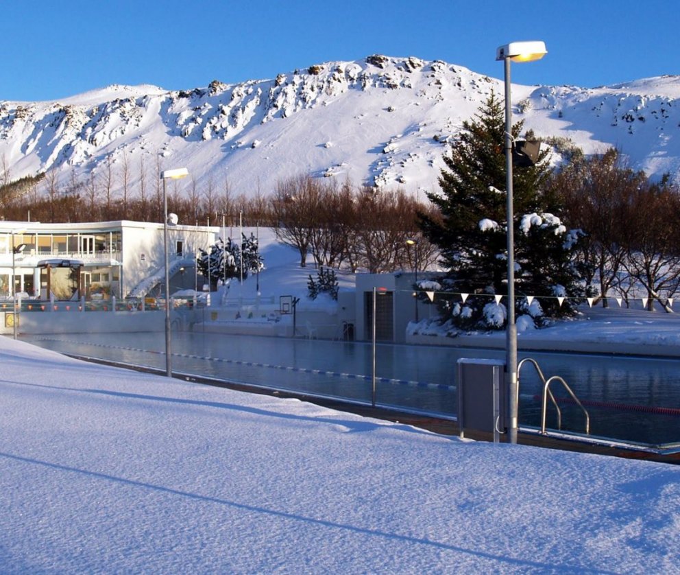 Upplýsingar v/bilunar í Sundlauginni Laugaskarði