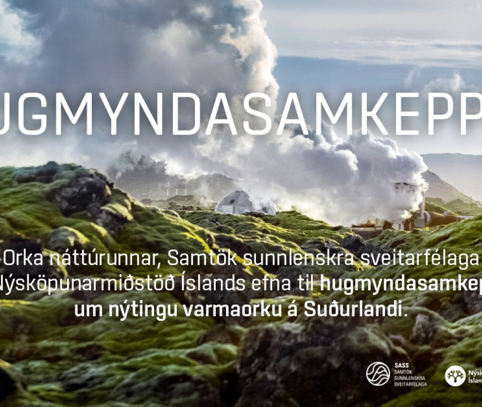 Hugmyndasamkeppni um nýtingu varmaorku á Suðurlandi
