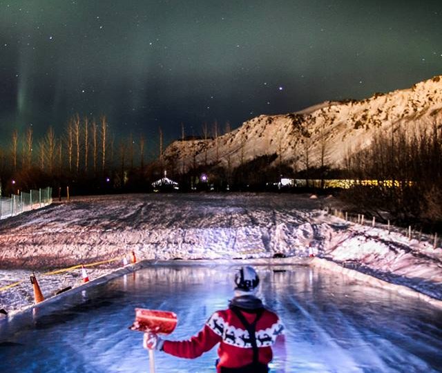 Loksins komið skautasvell