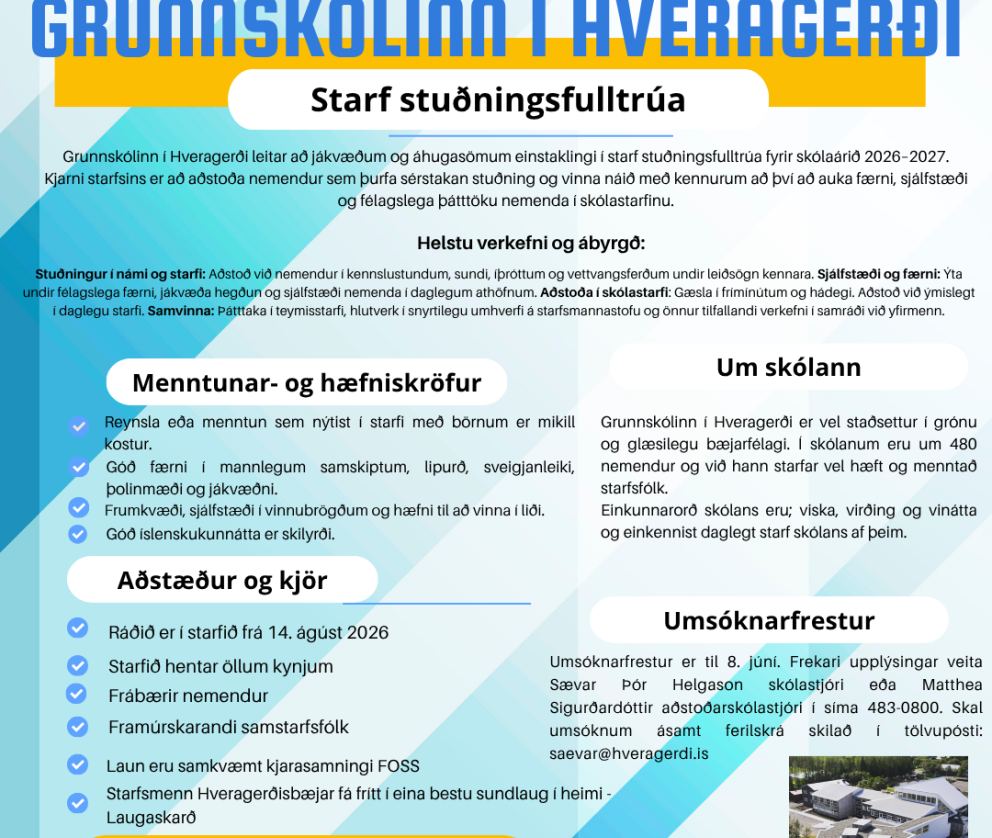 Laust starf í Grunnskóla Hvergerðis