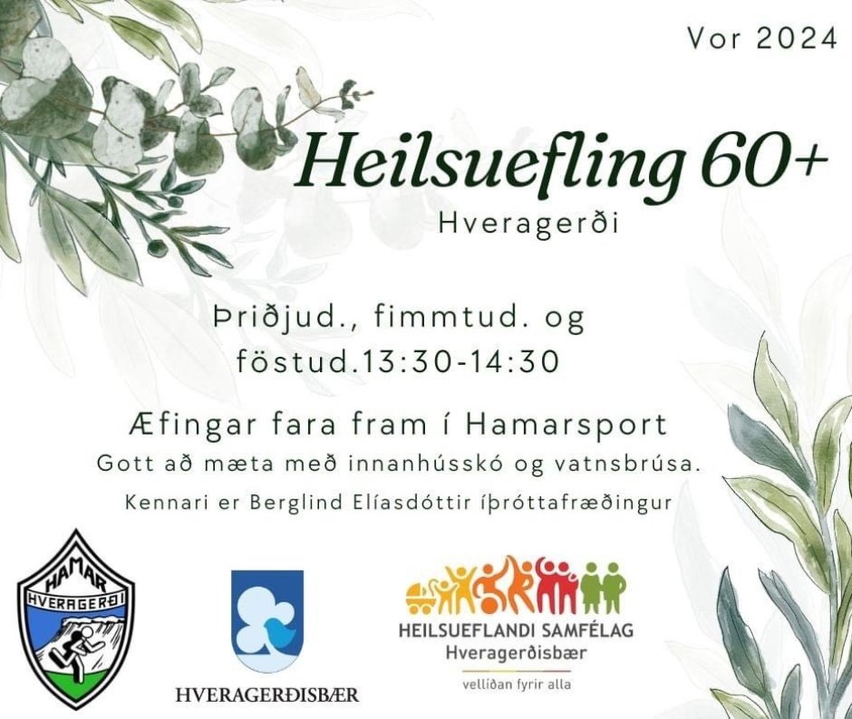 Heilsuefling 60+ í Hveragerði