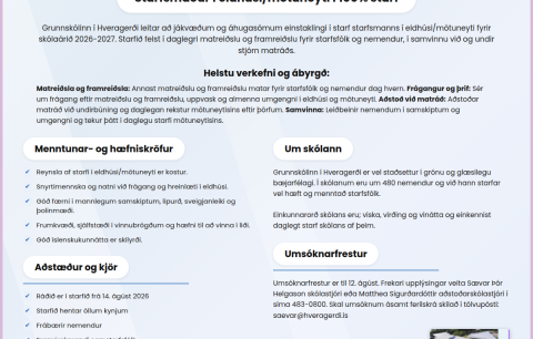 Laust starf í eldhúsi/mötuneyti Grunnskólans í Hveragerði