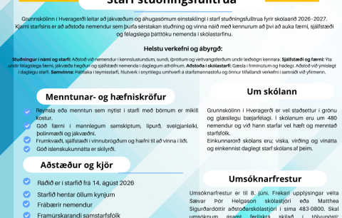 Laust starf í Grunnskóla Hvergerðis
